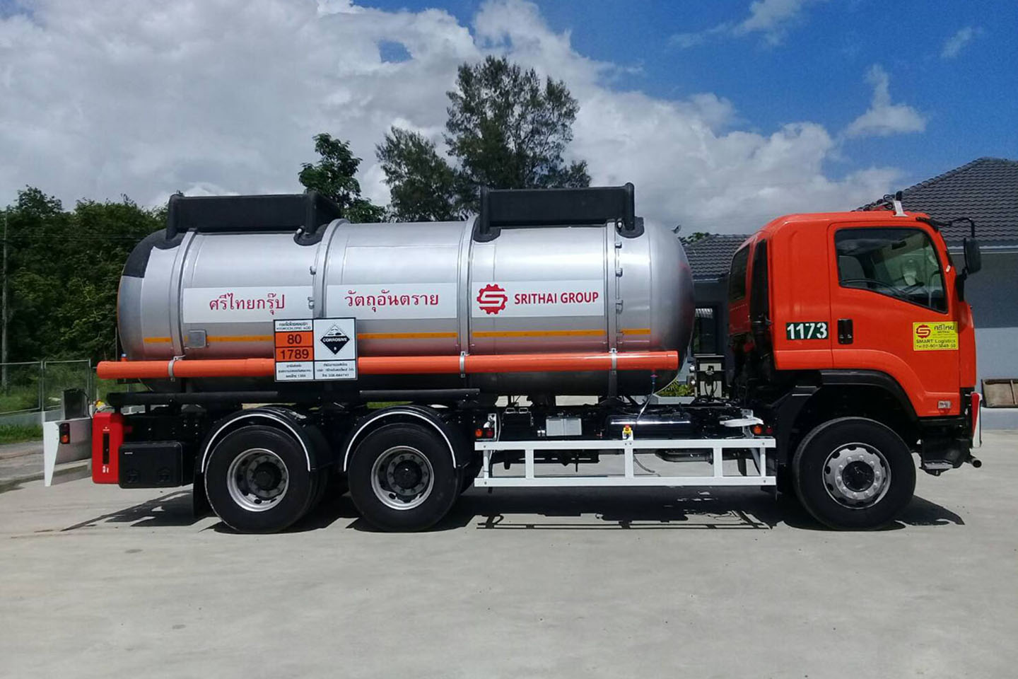 Chemical Tanker Truck